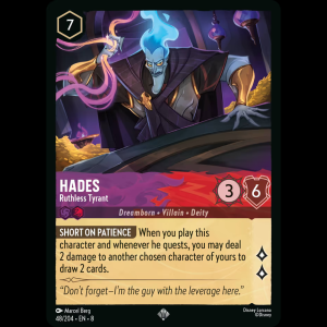 Lorcana Hades - Ruthless Tyrant - Reign of Jafar 8#48