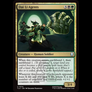 MTG Dai Li Agents Avatar: The Last Airbender tla#214