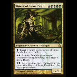 MTG Sisters of Stone Death Ravnica: City of Guilds rav#231