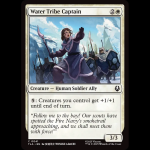 MTG Water Tribe Captain Avatar: The Last Airbender tla#41