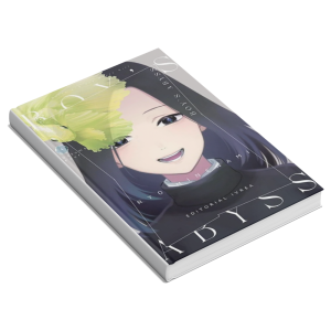 Boys Abyss #4 Manga Editorial Ivrea