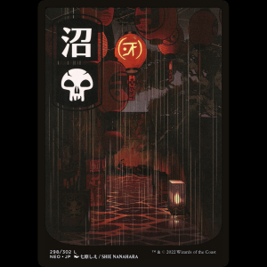 MTG  (Swamp) Kamigawa: Neon Dynasty neo#298