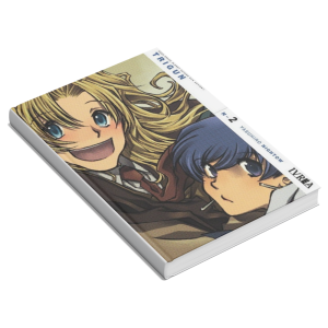 Trigun #2 Manga Editorial Ivrea