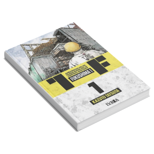 1F - Fukushima Pack Completo Manga Editorial Ivrea