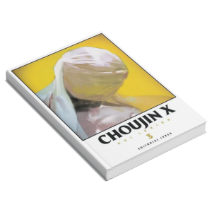 Choujin X #3 Manga Editorial Ivrea