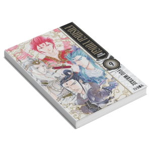 Fushigi Yuugi #09 Manga Editorial Ivrea