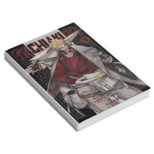 Gachiakuta #03 Manga Editorial Ivrea