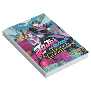 Jojo Bizarre Adventure Crazy #2 Manga Editorial Ivrea