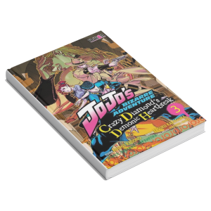 Jojo Bizarre Adventure Crazy #3 Manga Editorial Ivrea