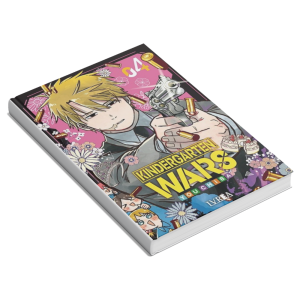 Kindergarten Wars #4 Manga Editorial Ivrea