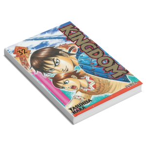 Kingdom #32 Manga Editorial Ivrea