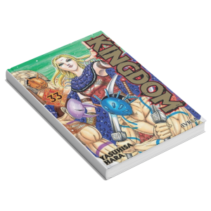 Kingdom #33 Manga Editorial Ivrea