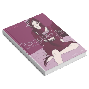 Paradise Kiss #01 Manga Editorial Ivrea