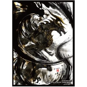 Sleeves Final Fantasy Bahamut Square Enix