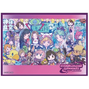 Sleeves Final Fantasy #SQkawaii Square Enix