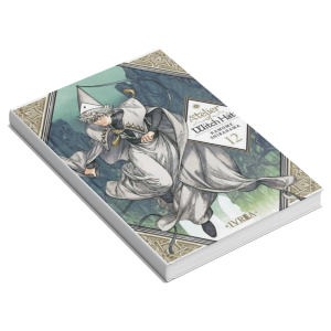 Atelier of Witch #12 Manga Editorial Ivrea