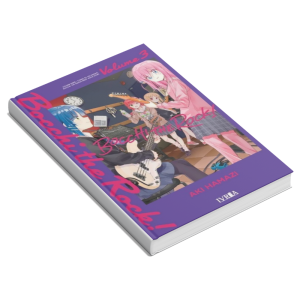 Bocchi The Rock #03 Manga Editorial Ivrea