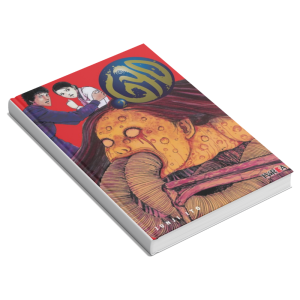Junji Ito Gyo #02 Manga Editorial Ivrea