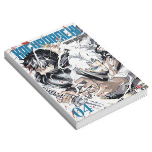 Kagurabachi #04 Manga Editorial Ivrea