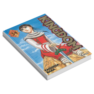 Kingdom #34 Manga Editorial Ivrea