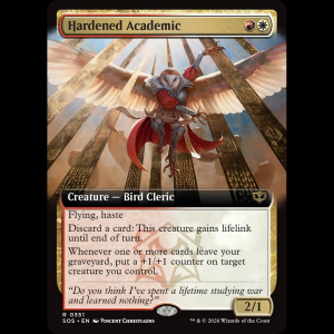 MTG Hardened Academic Secrets of Strixhaven sos#351