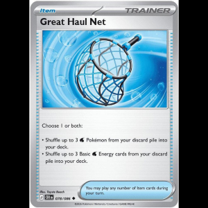 Pokemon TCG Great Haul Net - Chaos Rising