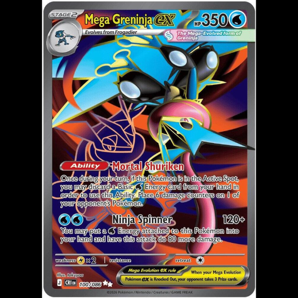 beckett 10 pokemon cards Beckett Pokemon Unofficial Collector Volume 10 Special Edition