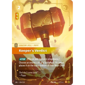 Riftbound Keeper's Verdict - Unleashed - FOIL 204/219
