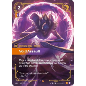 Riftbound Void Assault - Unleashed - FOIL 202/219