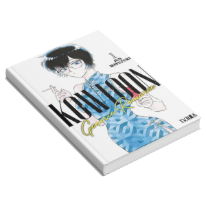 Kowloon Generic Romance #01 Manga Editorial Ivrea