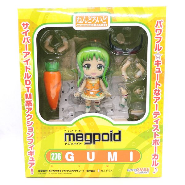 Megpoid Gumi 276 Nendoroid Goodsmile - Madtoyz
