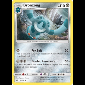 Pokemon TCG Bronzong - SM - Ultra Prism