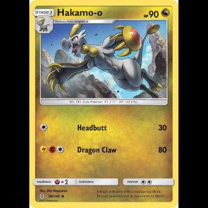 Pokemon TCG Hakamo-o - SM - Guardians Rising
