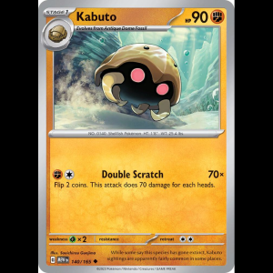 Pokemon TCG Kabuto - Scarlet & Violet 151