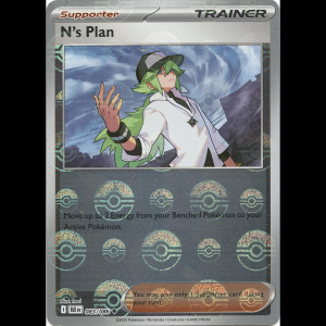 Pokemon TCG N's Plan (Poke Ball Pattern) - Black Bolt - Holofoil