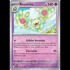 Pokemon TCG Reuniclus - Black Bolt - Reverse Holofoil