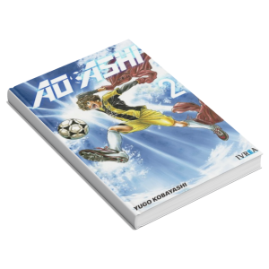 Ao Ashi #02 Manga Editorial Ivrea