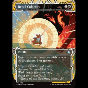 MTG Repel Calamity Secrets of Strixhaven Mystical Archive soa#8