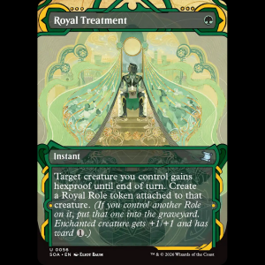MTG Royal Treatment Secrets of Strixhaven Mystical Archive soa#56