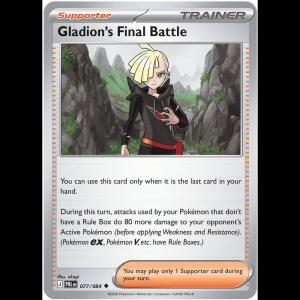 Pokemon TCG Gladion's Final Battle - 077/084 - Pitch Black
