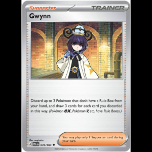 Pokemon TCG Gwynn - 078/084 - Pitch Black