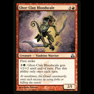 MTG Кровочешуйник из Гхор (Ghor-Clan Bloodscale) Guildpact gpt#66